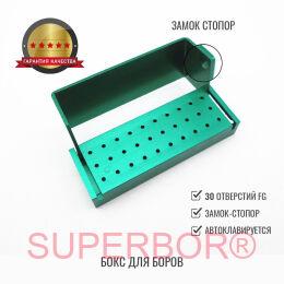 ��������� ��� �������� ����� FG (30) ������� (green) �� ��������