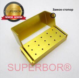 Подставка / бокс / органайзер / термоблок SUPERBOR® для хранения и стерилизации стоматологических боров FG (15) золотой (gold) со стопором