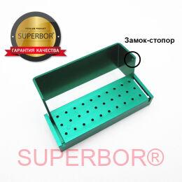 Подставка / бокс / органайзер / термоблок SUPERBOR® для хранения и стерилизации стоматологических боров FG (30) зеленый (green) со стопором
