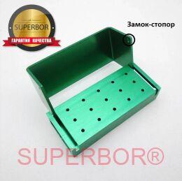 Подставка / бокс / органайзер / термоблок SUPERBOR® для хранения и стерилизации стоматологических боров FG (15) зеленый (green) со стопором